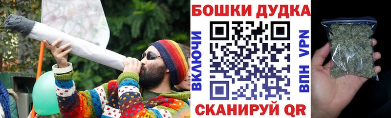Купить наркоту Тюмень НБОМе Меф мяу мяу COCAIN Альфа ПВП Псилоцибиновые грибы