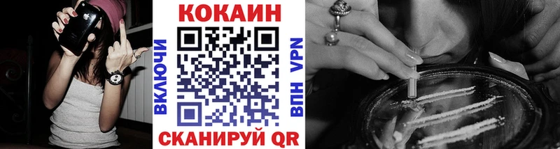 магазин продажи   omg зеркало  КОКАИН 97%  Тюмень 