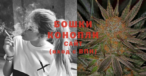 мефедрон Абдулино