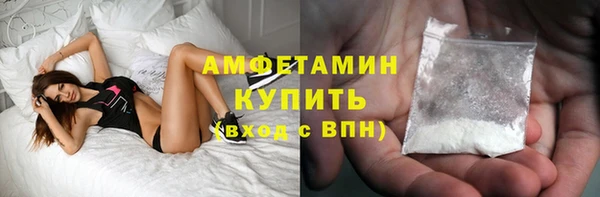 jwh Абаза
