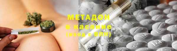 jwh Абаза