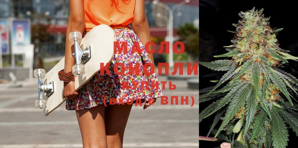 марки nbome Алексеевка