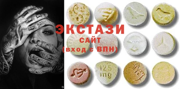 героин Алексин