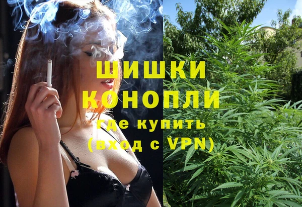мефедрон Абдулино