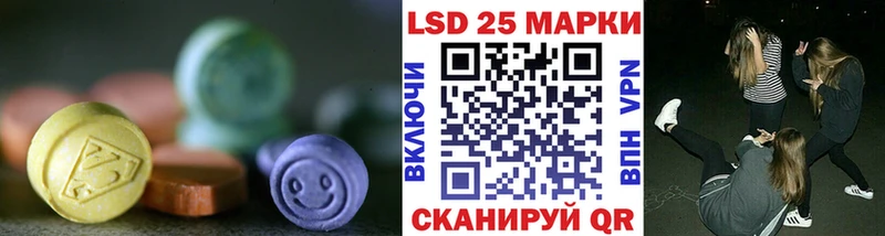 цены   ОМГ ОМГ как зайти  Лсд 25 экстази кислота  Тюмень 