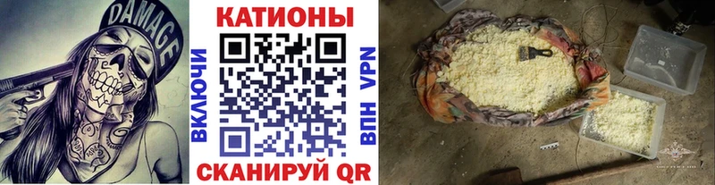 Меф мука kraken ССЫЛКА Тюмень