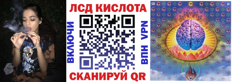 Марки 25I-NBOMe 1500мкг  кракен зеркало  Тюмень 